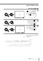 Предварительный просмотр 304 страницы Sony KP-FX432M31 Operating Instructions Manual