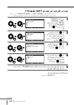 Предварительный просмотр 307 страницы Sony KP-FX432M31 Operating Instructions Manual