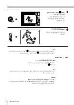 Предварительный просмотр 345 страницы Sony KP-FX432M31 Operating Instructions Manual