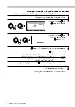 Предварительный просмотр 363 страницы Sony KP-FX432M31 Operating Instructions Manual