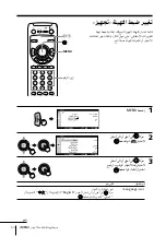 Предварительный просмотр 365 страницы Sony KP-FX432M31 Operating Instructions Manual