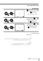 Предварительный просмотр 368 страницы Sony KP-FX432M31 Operating Instructions Manual