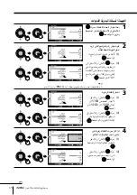 Предварительный просмотр 369 страницы Sony KP-FX432M31 Operating Instructions Manual