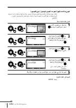 Предварительный просмотр 375 страницы Sony KP-FX432M31 Operating Instructions Manual