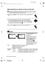 Preview for 82 page of Sony KV-14CT1K Instruction Manual