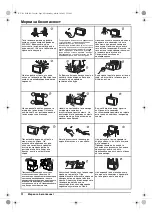 Предварительный просмотр 20 страницы Sony KV-21CE10K Operating Instructions Manual