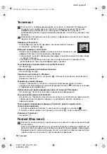 Предварительный просмотр 34 страницы Sony KV-21CL5K Instruction Manual