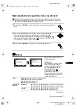 Предварительный просмотр 81 страницы Sony KV-21CL5K Instruction Manual