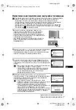 Предварительный просмотр 97 страницы Sony KV-21CL5K Instruction Manual