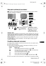 Предварительный просмотр 125 страницы Sony KV-21CL5K Instruction Manual