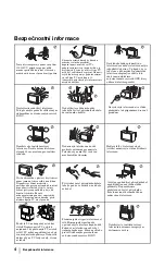 Предварительный просмотр 57 страницы Sony KV-29FQ85K Operating Instructions Manual