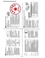 Предварительный просмотр 8 страницы Sony KV-32S26 - 32" Trinitron Color Television Service Manual