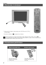 Preview for 138 page of Sony KV-34FQ75K Instruction Manual