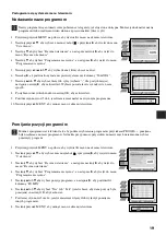 Предварительный просмотр 49 страницы Sony KV-36FS70K Instruction Manual