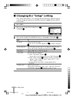 Предварительный просмотр 103 страницы Sony KV-AR252M61 Trinitron Service Manual