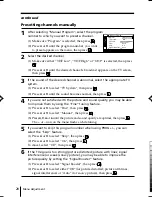 Предварительный просмотр 84 страницы Sony KV-BT212M80 Service Manual