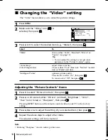 Предварительный просмотр 104 страницы Sony KV-BT212M80 Service Manual