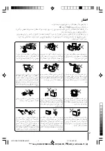 Preview for 42 page of Sony KV-BZ212 Operating Instructions Manual