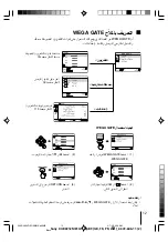 Preview for 72 page of Sony KV-BZ212 Operating Instructions Manual