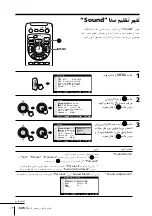 Предварительный просмотр 272 страницы Sony KV-HR29 Operating Instructions Manual