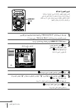 Предварительный просмотр 350 страницы Sony KV-HR29 Operating Instructions Manual