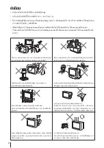 Предварительный просмотр 108 страницы Sony KV-HR36 Operating Instructions Manual