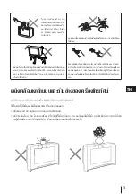 Предварительный просмотр 109 страницы Sony KV-HR36 Operating Instructions Manual