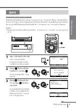 Предварительный просмотр 115 страницы Sony KV-HR36 Operating Instructions Manual