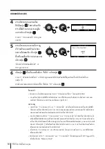 Предварительный просмотр 116 страницы Sony KV-HR36 Operating Instructions Manual