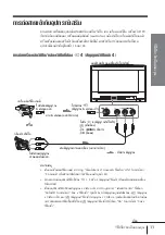 Предварительный просмотр 117 страницы Sony KV-HR36 Operating Instructions Manual