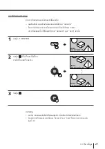 Предварительный просмотр 133 страницы Sony KV-HR36 Operating Instructions Manual