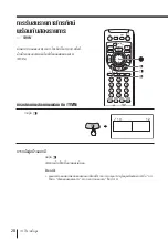 Предварительный просмотр 134 страницы Sony KV-HR36 Operating Instructions Manual