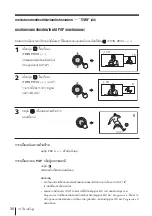 Предварительный просмотр 136 страницы Sony KV-HR36 Operating Instructions Manual