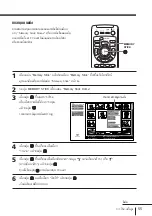 Предварительный просмотр 161 страницы Sony KV-HR36 Operating Instructions Manual