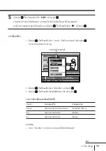 Предварительный просмотр 165 страницы Sony KV-HR36 Operating Instructions Manual