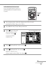 Предварительный просмотр 167 страницы Sony KV-HR36 Operating Instructions Manual