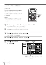 Предварительный просмотр 172 страницы Sony KV-HR36 Operating Instructions Manual