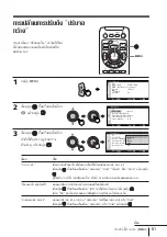 Предварительный просмотр 187 страницы Sony KV-HR36 Operating Instructions Manual