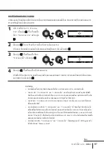 Предварительный просмотр 193 страницы Sony KV-HR36 Operating Instructions Manual