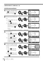 Предварительный просмотр 194 страницы Sony KV-HR36 Operating Instructions Manual