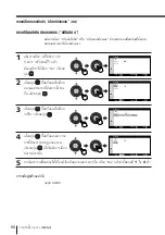 Предварительный просмотр 196 страницы Sony KV-HR36 Operating Instructions Manual