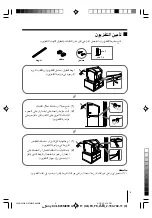 Preview for 106 page of Sony KV-SR29 Operating Instructions Manual