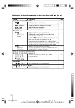 Предварительный просмотр 33 страницы Sony kv-sw14 Trinitron Operating Instructions Manual