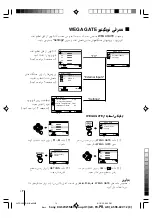 Предварительный просмотр 55 страницы Sony kv-sw14 Trinitron Operating Instructions Manual