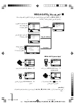 Предварительный просмотр 76 страницы Sony kv-sw14 Trinitron Operating Instructions Manual