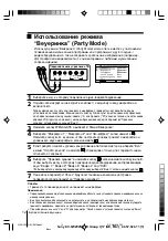 Preview for 38 page of Sony KV-SW292M91K Operating Instructions Manual