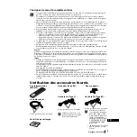 Предварительный просмотр 102 страницы Sony KZ-32TS1E Operating Instructions Manual