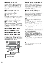 Preview for 38 page of Sony LBT-XGV11AV Operating Instructions Manual