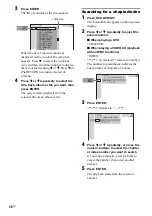 Предварительный просмотр 26 страницы Sony LBT-ZX10D Operating Instructions Manual