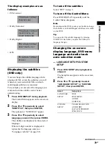 Preview for 29 page of Sony LBT-ZX10D Operating Instructions Manual